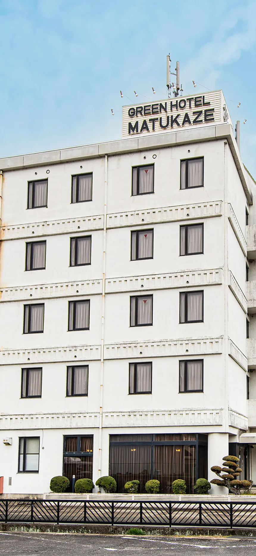 グリーンホテル松風外観