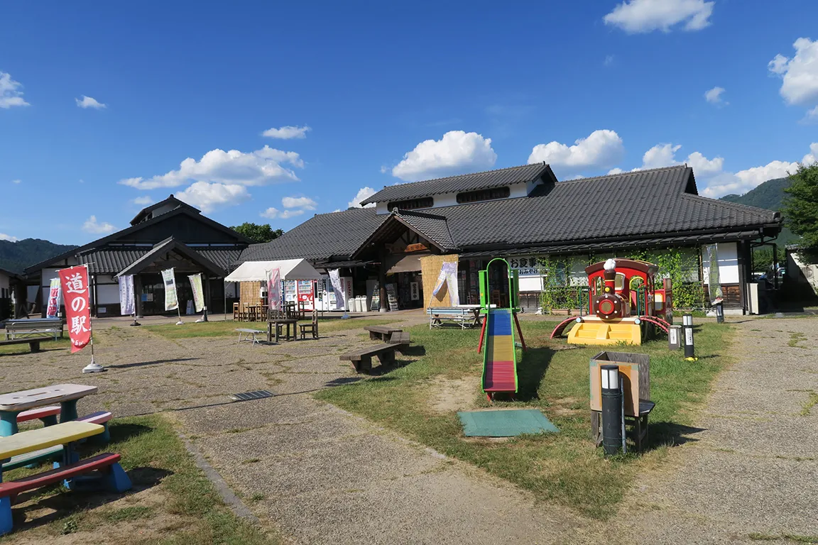 道の駅 あおがき